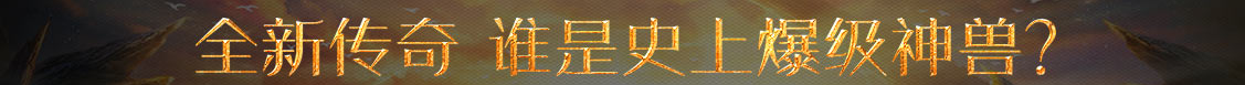 直播網